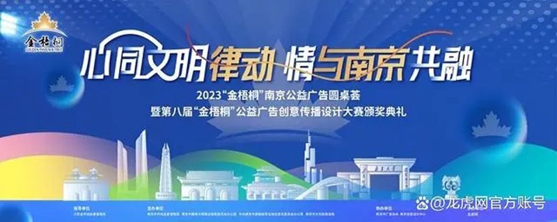 如何撰写一份详细的活动策划方案?一个优秀的活动策划不仅能够吸引目标受众,还能有效实现企业或品牌的营销目标。下面将通过具体的案例和步骤来帮助你掌握这份技能。